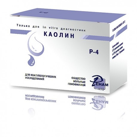 Каолін - 6х5 мл Каолін - 6х5 мл