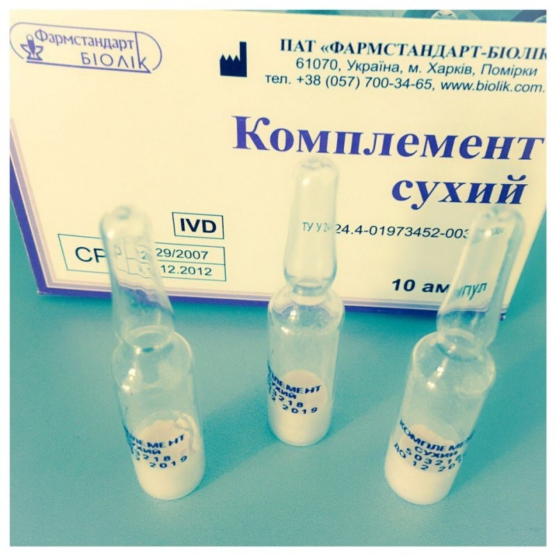 Комплимент сухой Комплимент сухой