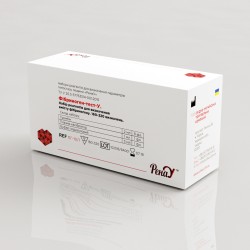 Fibrinogen test-U (160-320)